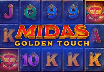 Playtech - игровой автомат онлайн от Various с RTP 96.57%